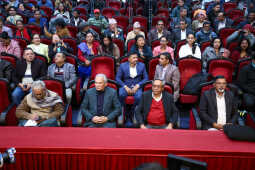 Official Announcement of the Pragatisheel Loktantrik Party