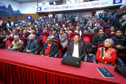 Official Announcement of the Pragatisheel Loktantrik Party