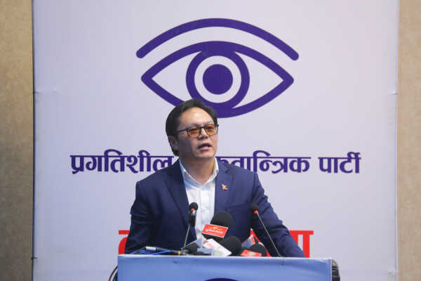 Official Announcement of the Pragatisheel Loktantrik Party