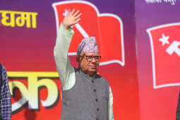 Over 350 Youth Join the All Nepal Trade Union Federation (ANTUF)