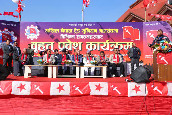 Over 350 Youth Join the All Nepal Trade Union Federation (ANTUF)