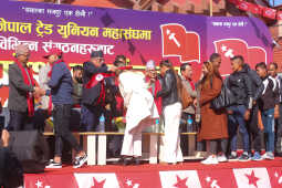 Over 350 Youth Join the All Nepal Trade Union Federation (ANTUF)