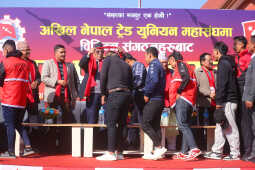 Over 350 Youth Join the All Nepal Trade Union Federation (ANTUF)