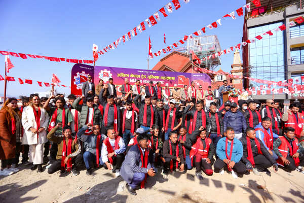 Over 350 Youth Join the All Nepal Trade Union Federation (ANTUF)