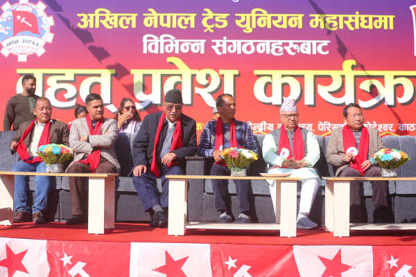 Over 350 Youth Join the All Nepal Trade Union Federation (ANTUF)