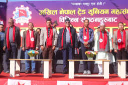 Over 350 Youth Join the All Nepal Trade Union Federation (ANTUF)