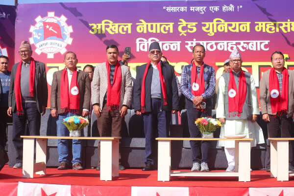 Over 350 Youth Join the All Nepal Trade Union Federation (ANTUF)