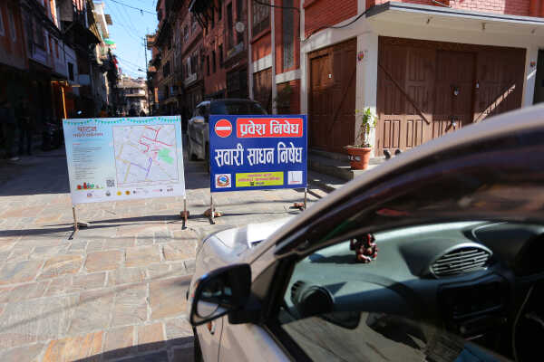 Patan Durbar Square to Go Vehicle-Free Twice a Week