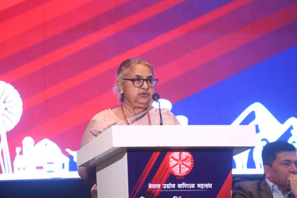 Prime Minister Sushila Karki Addresses FNCCI’s National Economic Debate 2.0