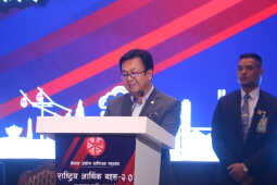 Prime Minister Sushila Karki Addresses FNCCI’s National Economic Debate 2.0