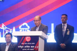 Prime Minister Sushila Karki Addresses FNCCI’s National Economic Debate 2.0