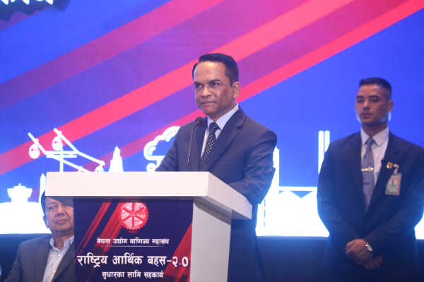 Prime Minister Sushila Karki Addresses FNCCI’s National Economic Debate 2.0