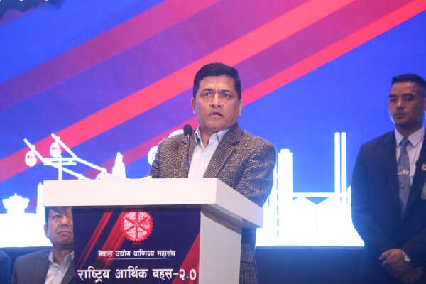 Prime Minister Sushila Karki Addresses FNCCI’s National Economic Debate 2.0