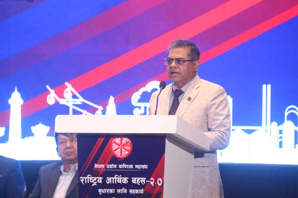 Prime Minister Sushila Karki Addresses FNCCI’s National Economic Debate 2.0