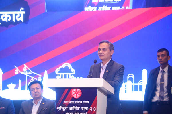 Prime Minister Sushila Karki Addresses FNCCI’s National Economic Debate 2.0