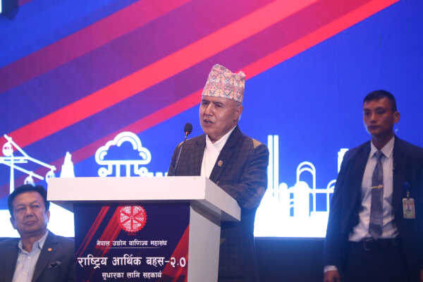 Prime Minister Sushila Karki Addresses FNCCI’s National Economic Debate 2.0