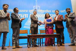 RSP and Bibeksheel Sajha to Announce Party Unification on Sunday