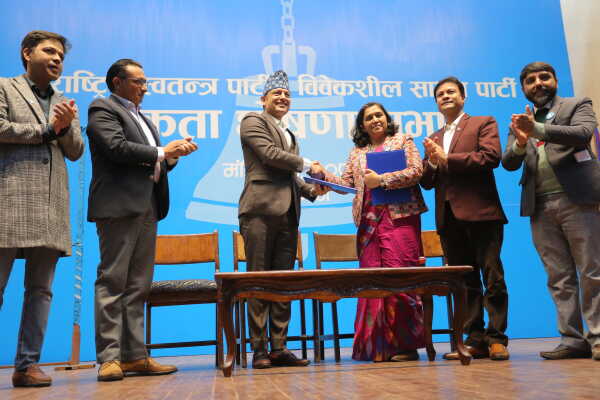 RSP and Bibeksheel Sajha to Announce Party Unification on Sunday