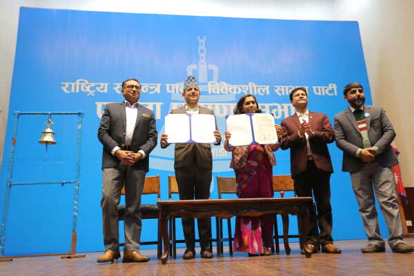 RSP and Bibeksheel Sajha to Announce Party Unification on Sunday