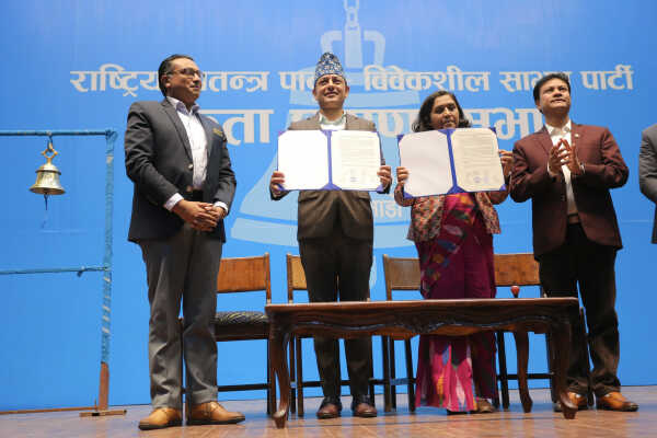 RSP and Bibeksheel Sajha to Announce Party Unification on Sunday