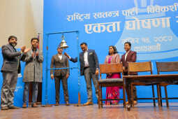RSP and Bibeksheel Sajha to Announce Party Unification on Sunday