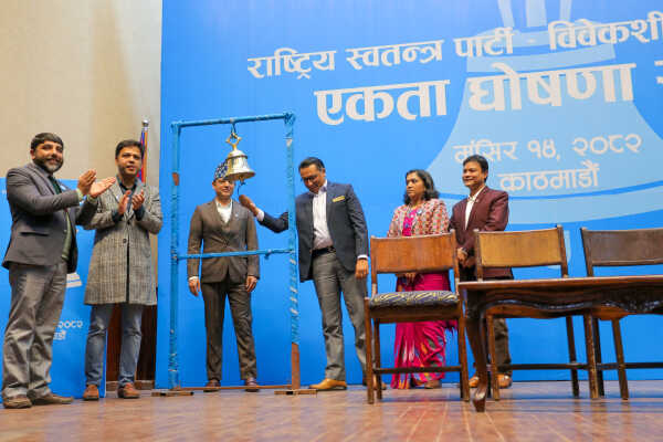 RSP and Bibeksheel Sajha to Announce Party Unification on Sunday