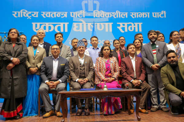 RSP and Bibeksheel Sajha to Announce Party Unification on Sunday