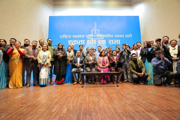 RSP and Bibeksheel Sajha to Announce Party Unification on Sunday