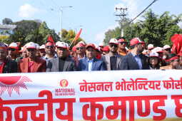 UML Holds National Volunteer Force Command Announcement with Rally