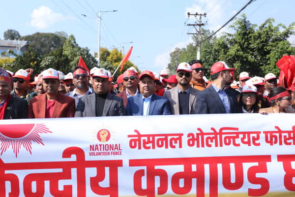 UML Holds National Volunteer Force Command Announcement with Rally