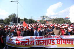 UML Holds National Volunteer Force Command Announcement with Rally