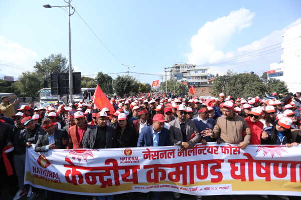 UML Holds National Volunteer Force Command Announcement with Rally