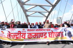 UML Holds National Volunteer Force Command Announcement with Rally