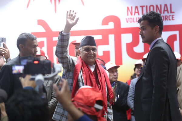 UML Holds National Volunteer Force Command Announcement with Rally
