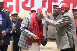 UML Holds National Volunteer Force Command Announcement with Rally