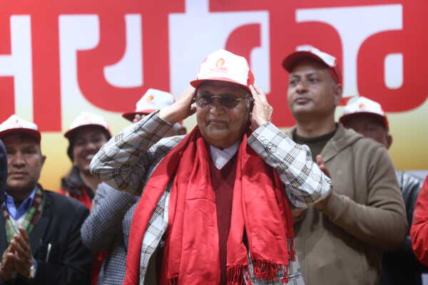 UML Holds National Volunteer Force Command Announcement with Rally