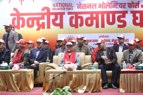 UML Holds National Volunteer Force Command Announcement with Rally