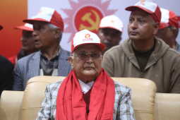 UML Holds National Volunteer Force Command Announcement with Rally