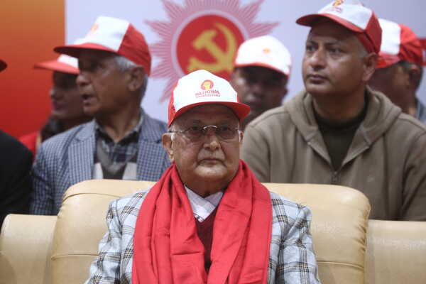 UML Holds National Volunteer Force Command Announcement with Rally