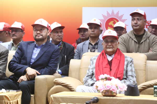 UML Holds National Volunteer Force Command Announcement with Rally