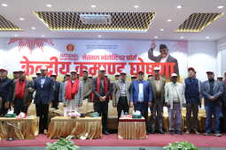 UML Holds National Volunteer Force Command Announcement with Rally