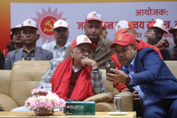 UML Holds National Volunteer Force Command Announcement with Rally