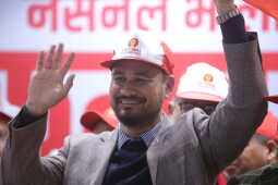 UML Holds National Volunteer Force Command Announcement with Rally