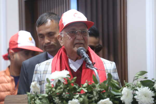 UML Holds National Volunteer Force Command Announcement with Rally