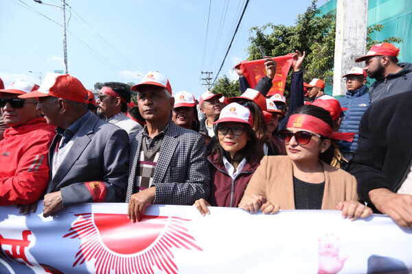UML Holds National Volunteer Force Command Announcement with Rally
