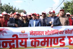UML Holds National Volunteer Force Command Announcement with Rally