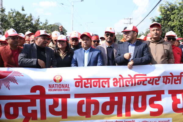 UML Holds National Volunteer Force Command Announcement with Rally