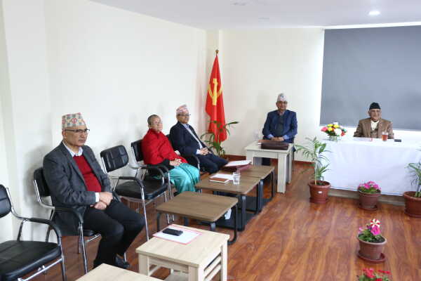 UML Secretariat Holds First Meeting at Chyasal Central Office Since Gen-Z Protest