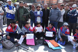 UML’s National Volunteer Force Event Faces Protest at Maitighar