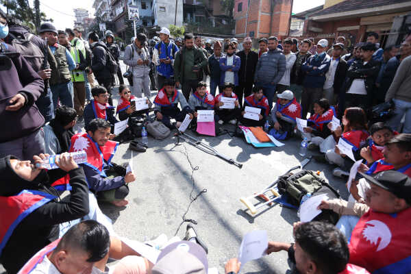 UML’s National Volunteer Force Event Faces Protest at Maitighar